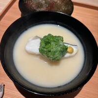 杦 - 