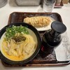 うどん 丸香
