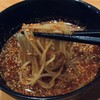 夢家 - 