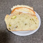 メゾン・カイザー そごう横浜店 - 