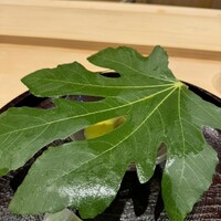 日本料理 研野 - 