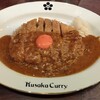クサカカレー 本店