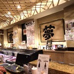 にぎり鮨 一五〇 - 