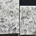 讃岐うどん えん家 - 