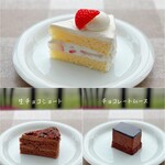 カフェ アルカンシェル - 