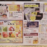 にぎり鮨 一五〇 - 