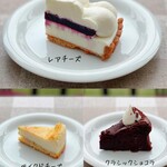 カフェ アルカンシェル - 