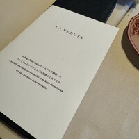 ラ ベデュータ - 