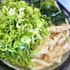 太昌うどん