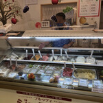 Gelateria Frutti - 