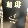 Le Premier Cafe 心斎橋本店