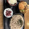 青山 がらり つくば店