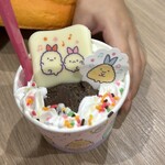 サーティワンアイスクリーム - 料理写真: