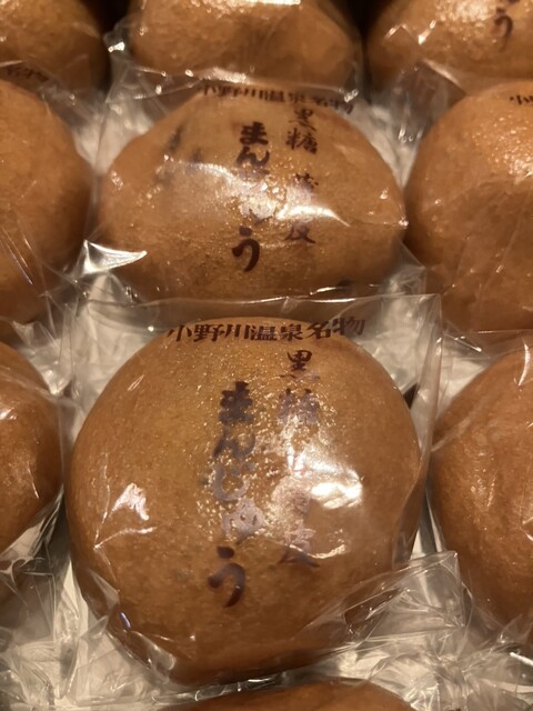 みかどやまんじゅう店 - 米沢市その他（和菓子）の写真