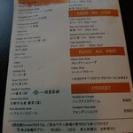 路地奥Garden168 - 