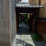 路地奥Garden168 - 