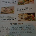 路地奥Garden168 - 