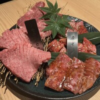 純和牛焼肉 無限亭。 - 