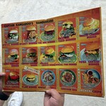 キャプテンカンガルー - 