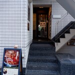 スパイス欧風カレー PAIKAJI - 