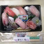 沼津魚がし鮨 流れ鮨 - 