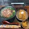 手打ちうどんZ
