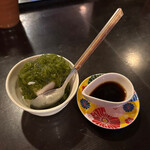 フラットバー - 