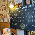 フラットバー - 