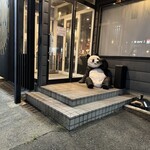 RinRin - 外観