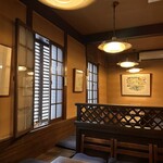 ばんかむ - 