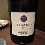 エノテカ・ラ・リコルマ - 