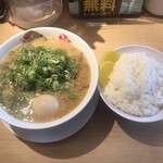 京都銀閣寺 ますたに - 