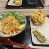 丸亀製麺 イオンモール筑紫野店