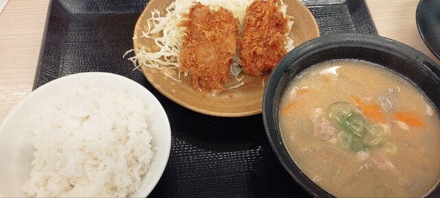 Katsuya Hiroshima Akebono Ten photo 4