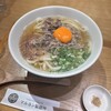 マルヨシ製麺所