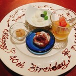 ブルガズ アダ - 