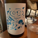すいすい - 