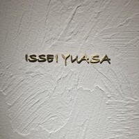 ISSEI YUASA - 