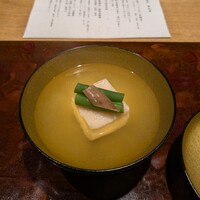 雨ニモマケズ - 