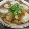 尾道ラーメン 一丁