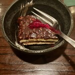 ダイニングカフェ エスペリア - 
