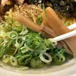 ラーメンながた - 