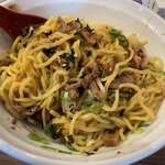 ラーメンながた - 