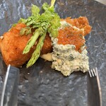 La Stagione KARUIZAWA - 