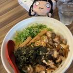 ラーメンながた - 