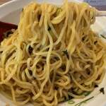 ラーメンながた - 