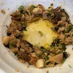 ラーメンながた - 