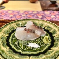 料和 大道 - 