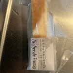 Atelier de Fromage Karuizawa Chese Swets No Ten - 