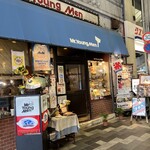 Mr.Young Men - 